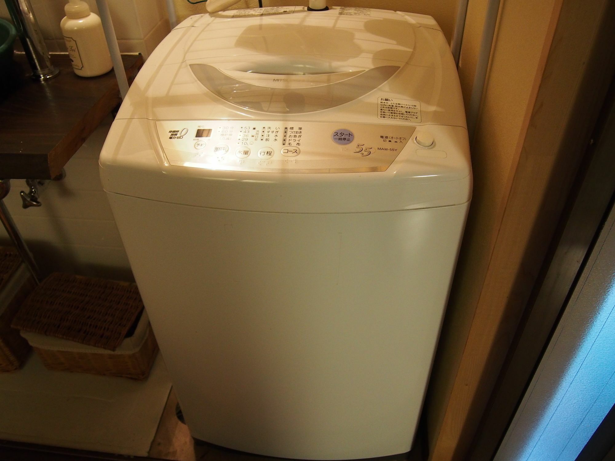 Maika - Renting A Whole House 1日1組限定の一棟貸しの宿 Киото Екстериор снимка